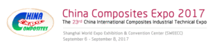 ESONE New Material will participate China Composites Expo 2017
